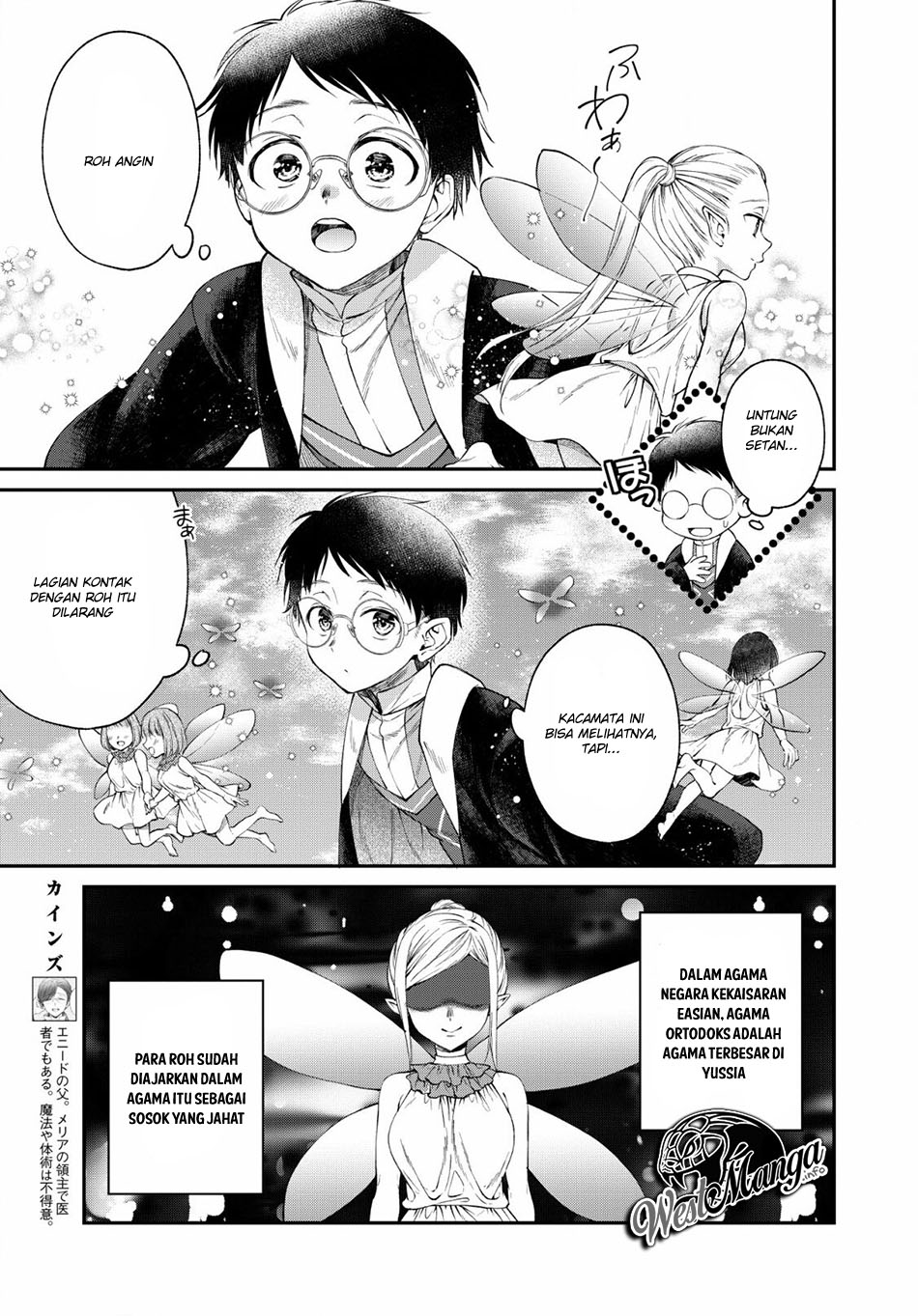 Dilarang COPAS - situs resmi www.mangacanblog.com - Komik isekai cheat kaitakuki 003 - chapter 3 4 Indonesia isekai cheat kaitakuki 003 - chapter 3 Terbaru 9|Baca Manga Komik Indonesia|Mangacan